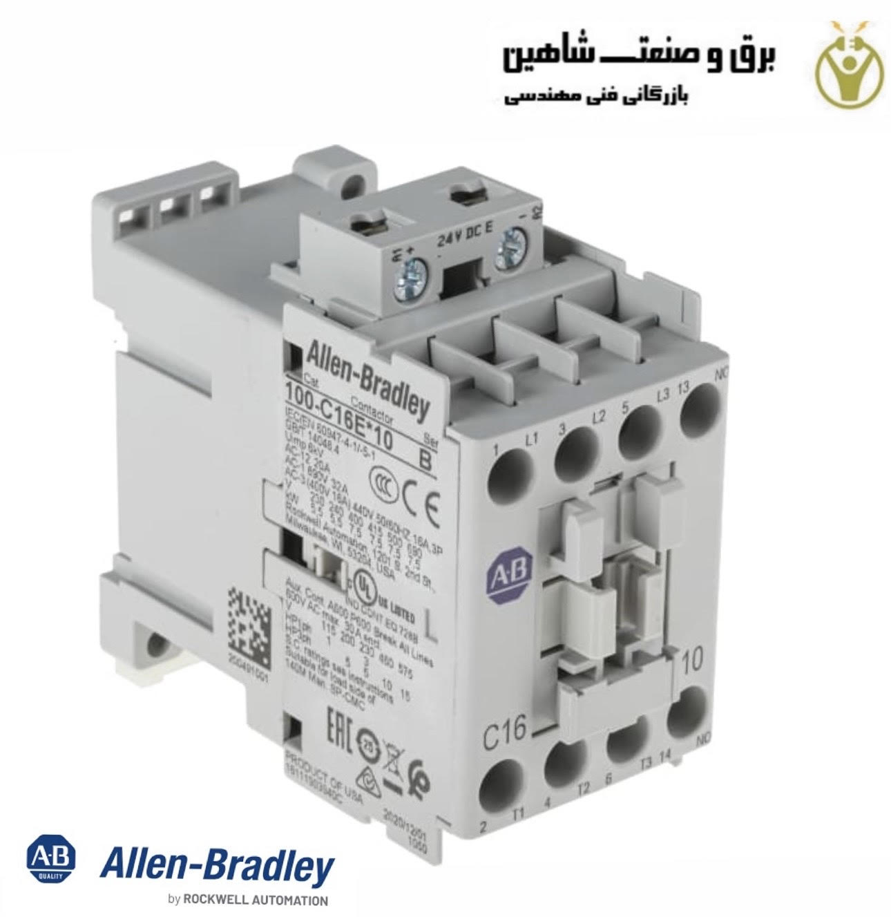 کنتاکتور سری 100C برند Allen Bradley مدل 100-C16EJ10 آلن بردلی