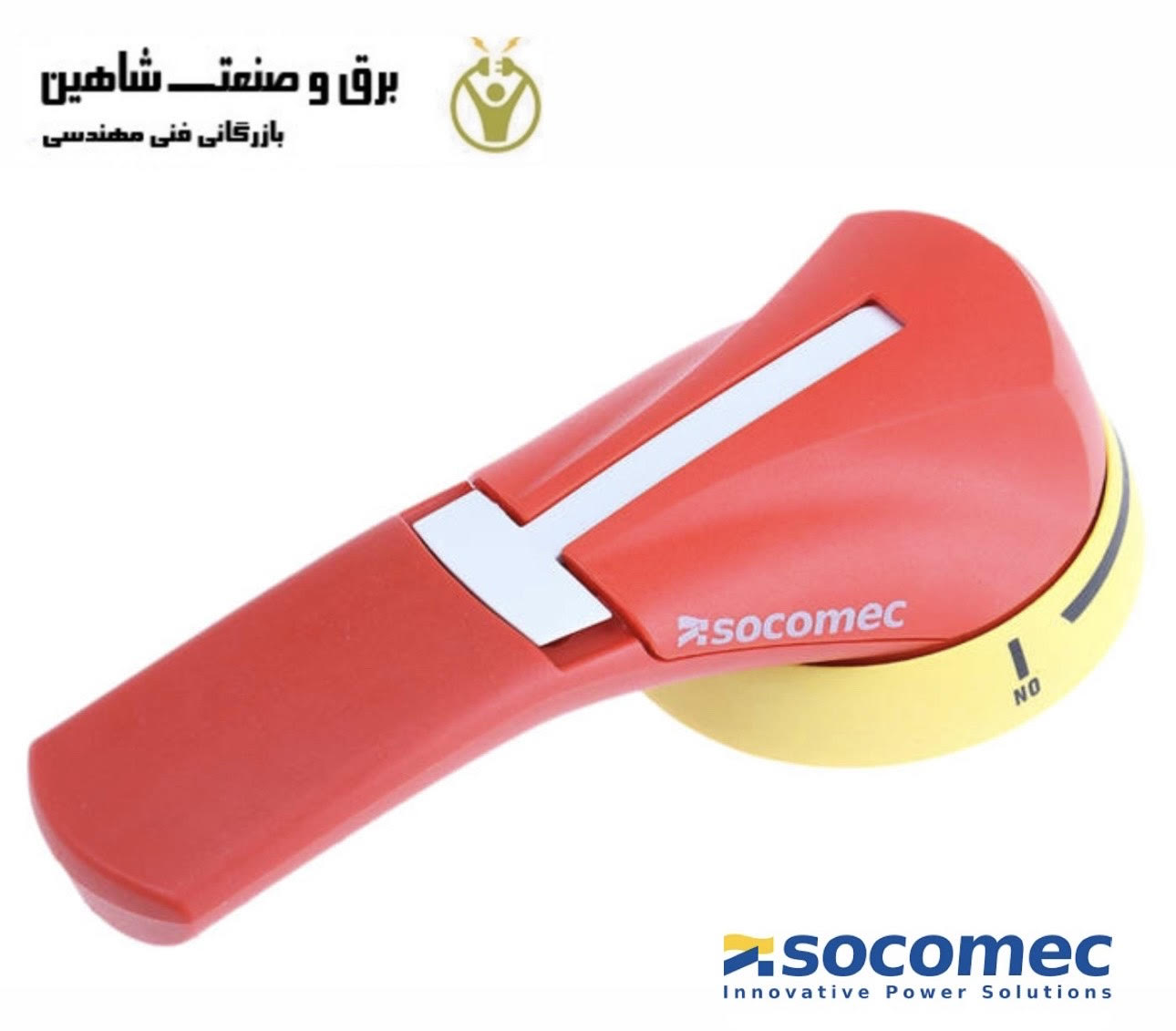 دستگیره چرخشی قابل قفل شدن Socomec مدل 14242111 سوکومک