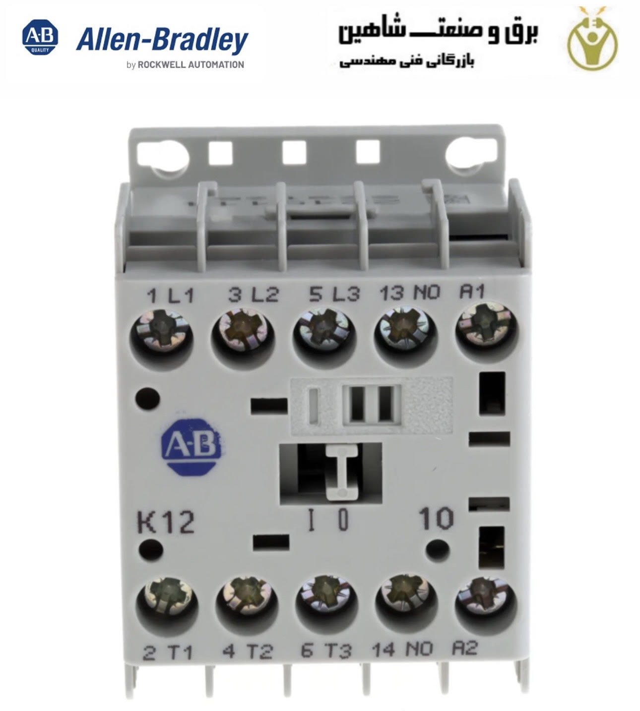 کنتاکتور Allen Bradley مدل 100-K12*10 آلن بردلی