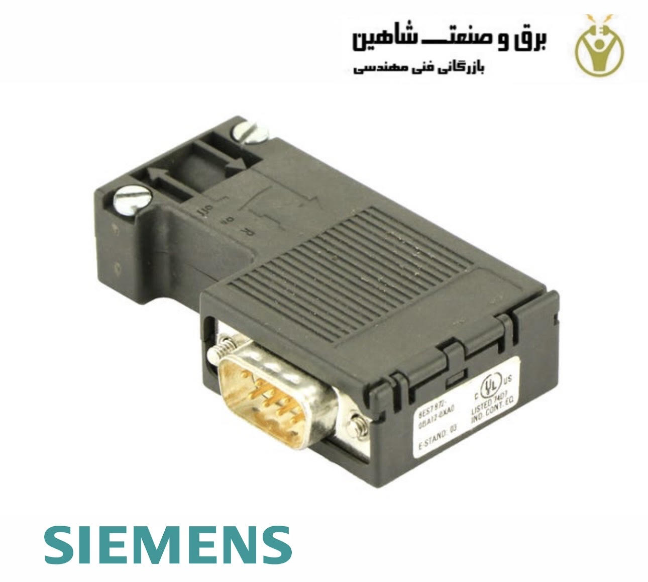 کانکتور پروفیباس سری SIMATIC DP برند Siemens مدل 6ES7972-0BA12-0XA0 زیمنس