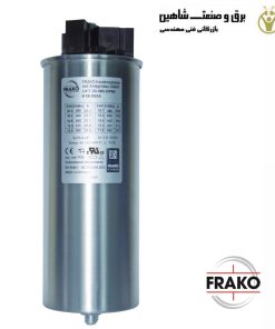خارن قدرت Frako مدل LKT 7,2-480-DL فراکو جایگزین برای LKT 8.6-525-D52