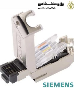 کانکتور RJ45 نری سری FastConnect برند Siemens مدل 6GK1901-1BB30-0AA0 زیمنس