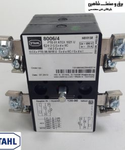 سوئیچ بار و موتور Stahl مدل 8006/4 استال