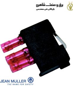 سوئیچ نشانگر موقعیت Jean muller مدل T8920004 نوع EV-LTL123-3 ژان مولر مالزی