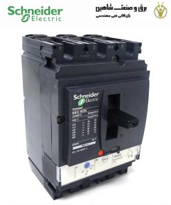 مدارشکن کامپکت 3پل Schneider مدل LV429842 اشنایدر