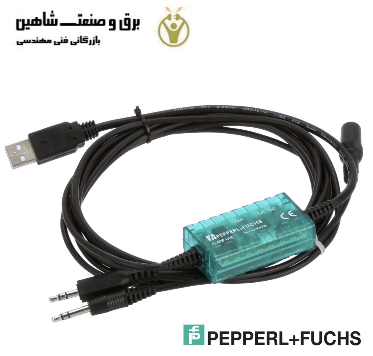 کابل آداپتور Pepperl+Fuchs مدل K-ADP-USB پپرل فوکس