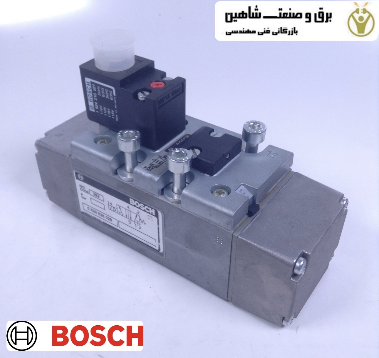 شیر برقی کنترلی Bosch مدل 0820026028 بوش کد ایزو 352