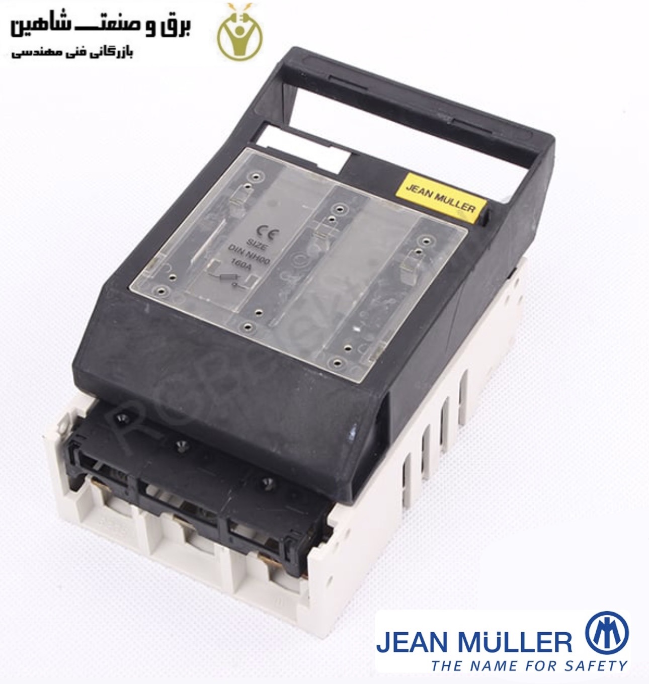 سوئیچ قطع/قطع کننده فیوز Jean Muller مدل T5999035 جین مولر نوع فعلی: AC
