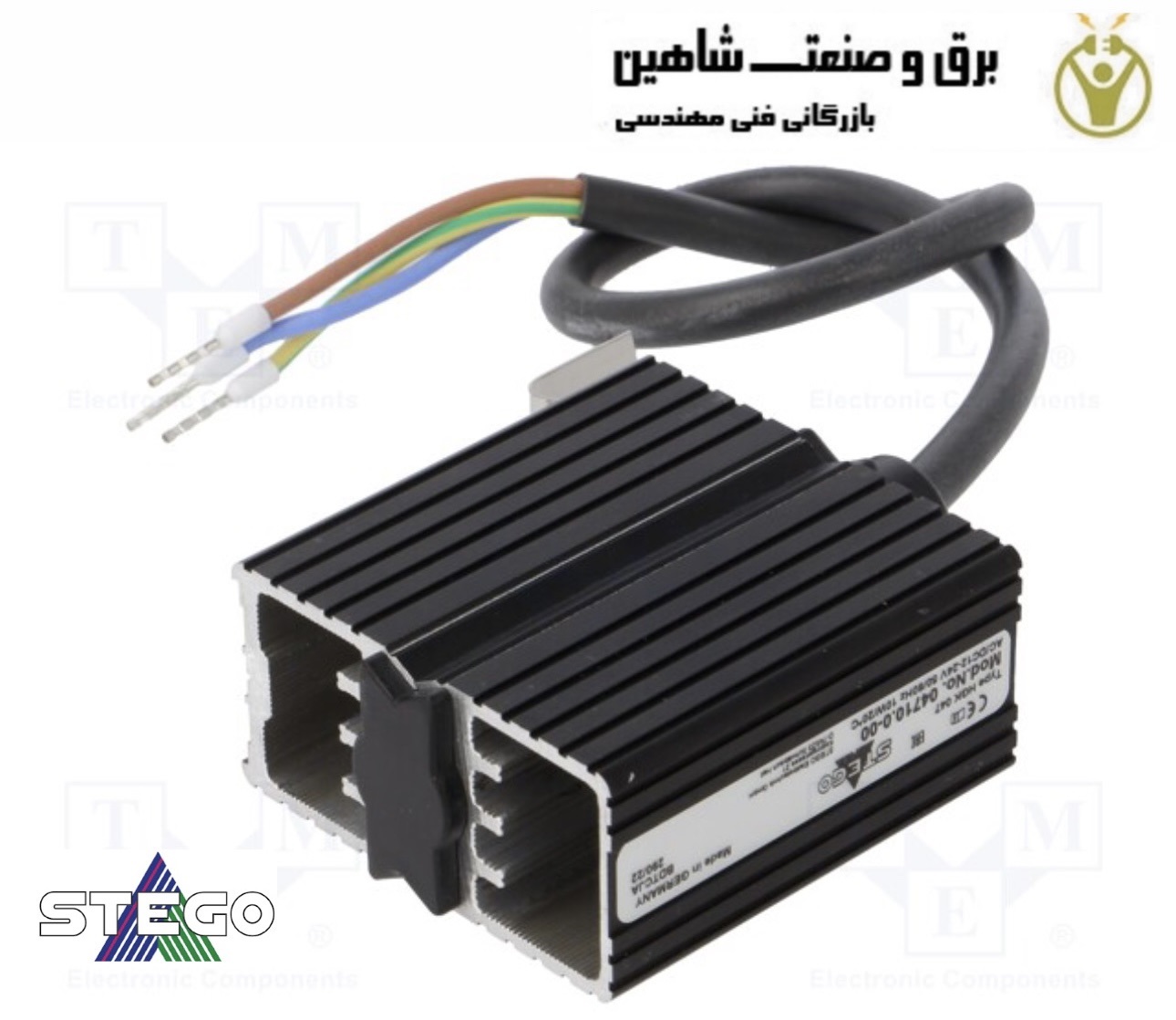 هیتر/بخاری محفظه کوچک 30وات Stego مدل Hgk047 کد 04702.0-00 استگو