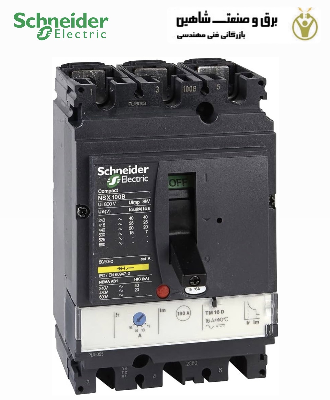 مدارشکن کامپکت schneider (telemecanique) مدل LV429841 اشنایدر-تله مکانیک-مرلین گرین سری NSX100N