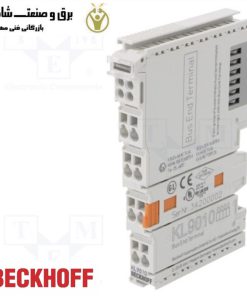 ترمینال اتوبوسی Beckhoff مدل KL9010 بکهوف