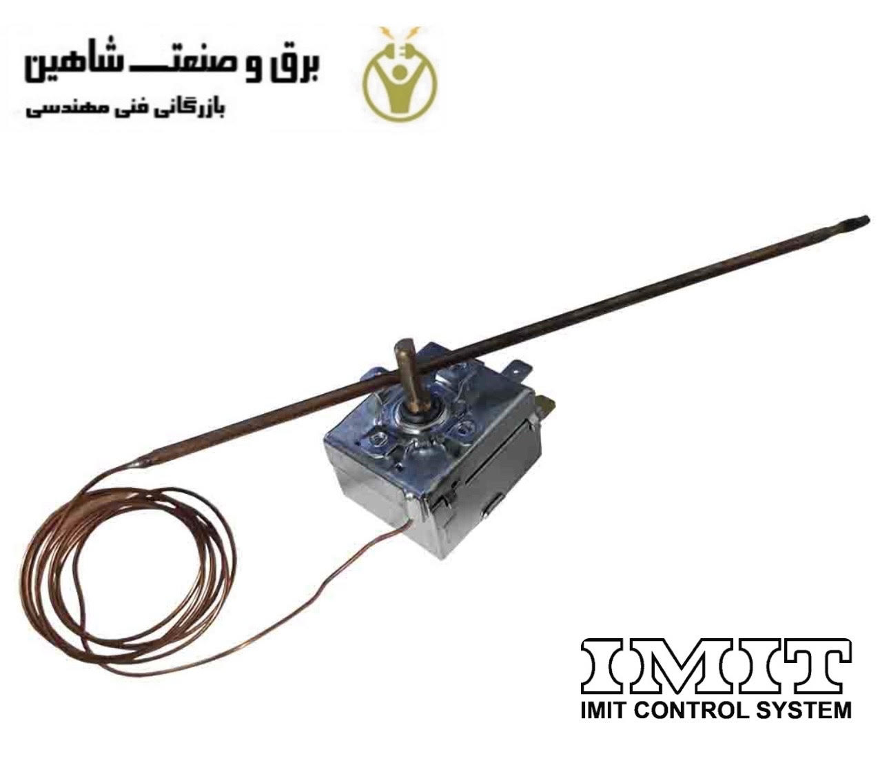 ترموستات دمای بالا IMIT مدل TR29322