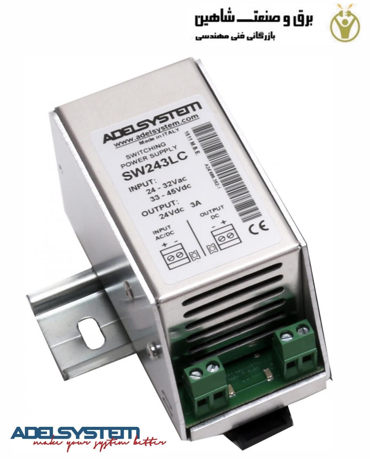 منبع تغذیه Adel System مدل SW247HP ادل سیستم