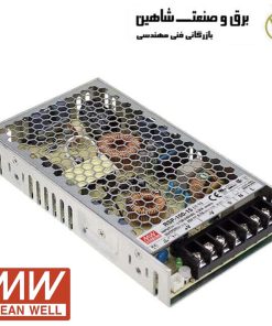 منبع تغذیه MeanWell مدل RSP-100-3.3 مین ول