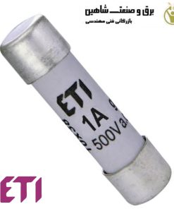 فیوز Eti مدل CH10 gG 1A 500V