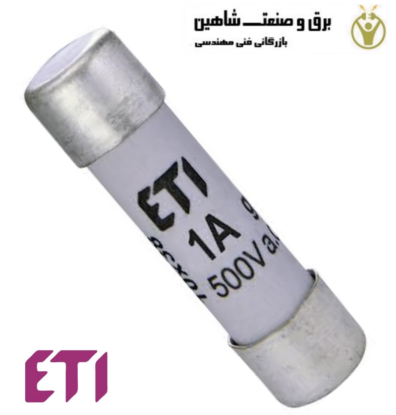 فیوز Eti مدل CH10 gG 1A 500V