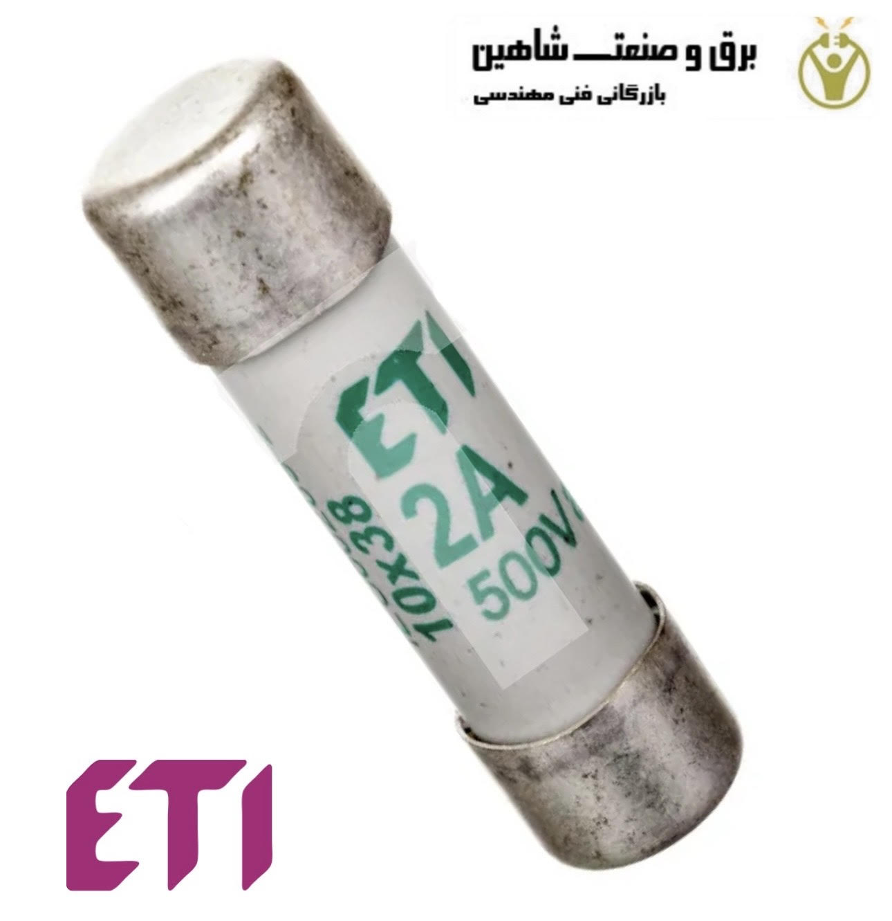 فیوز Eti مدل CH10 aM 2A 500V