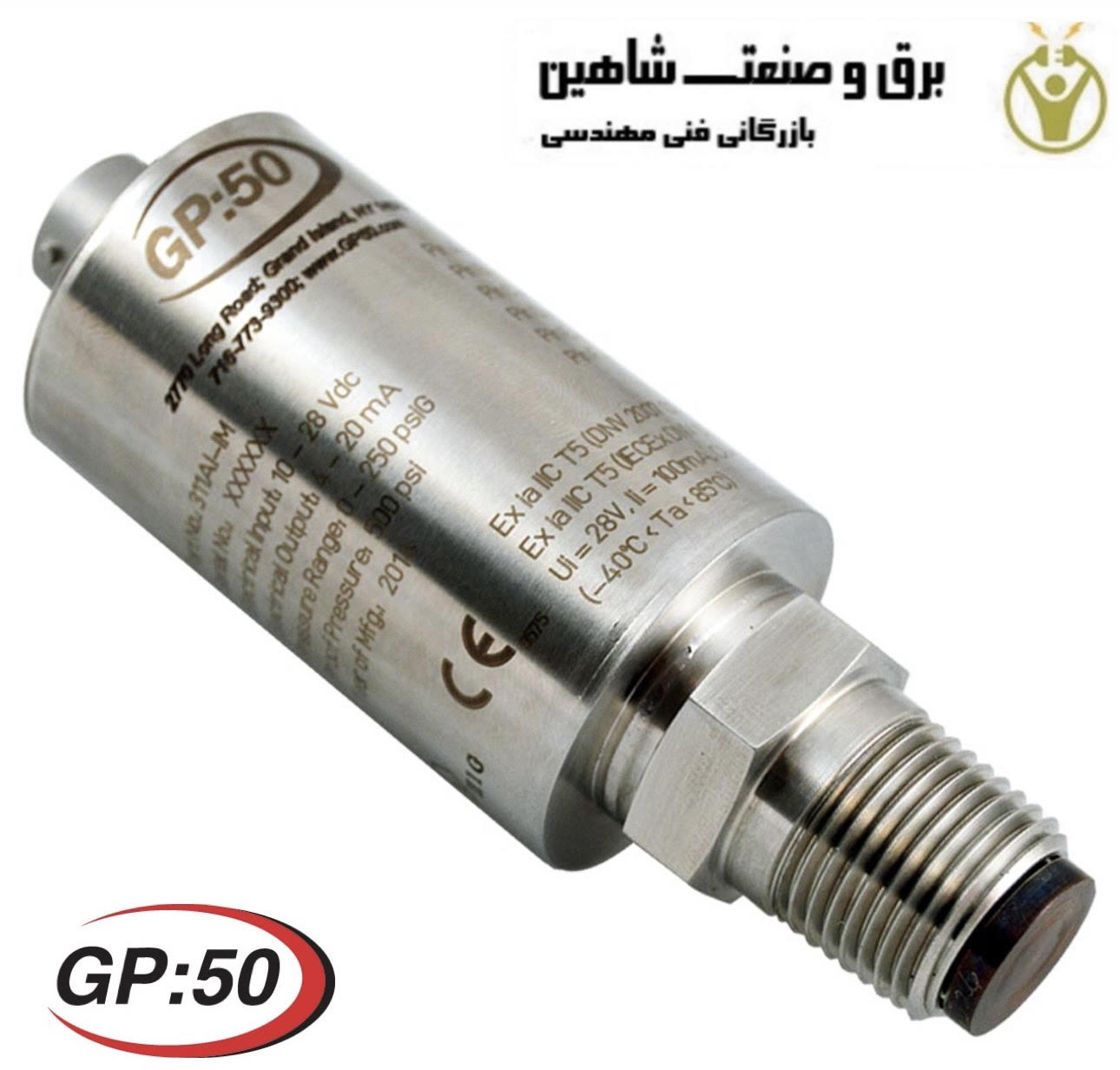مبدل فشار صنعتی GP50 سری 311 مدل 311-C-RO-7-CO/LF
