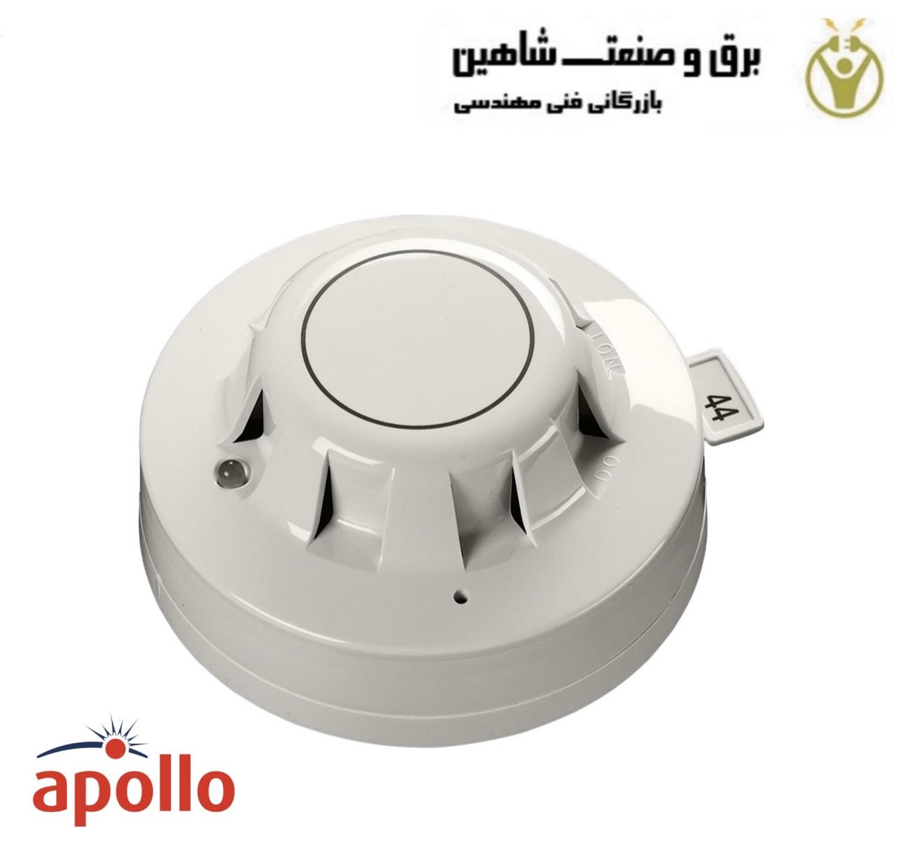 آشکارساز حرارت (CS) Apollo مدل XP95 آپولو