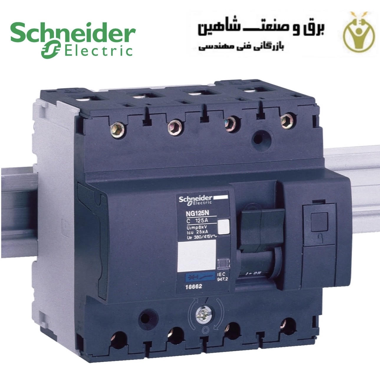 مدارشکن مینیاتوری 4قطب Schneider مدل 18810 NG125L 4P 10A اشنایدر