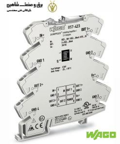 امپلی فایر جداکننده WAGO مدل 857-423 ISO-AMP UI 2I وگو