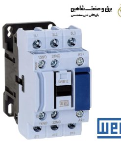 کنتاکتور 3پل سری CWB برند WEG مدل CWB12 وگ