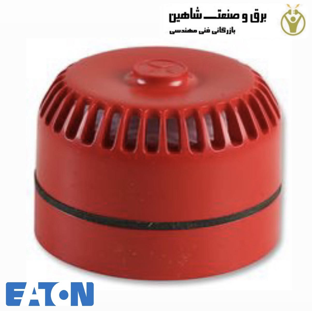 پایه کم عمق صدای اعلام حریق Eaton مدل 540501FULL0389X ایتون