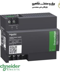 ماژول منبع تغذیه خارجی Schneider مدل LV454442 اشنایدر