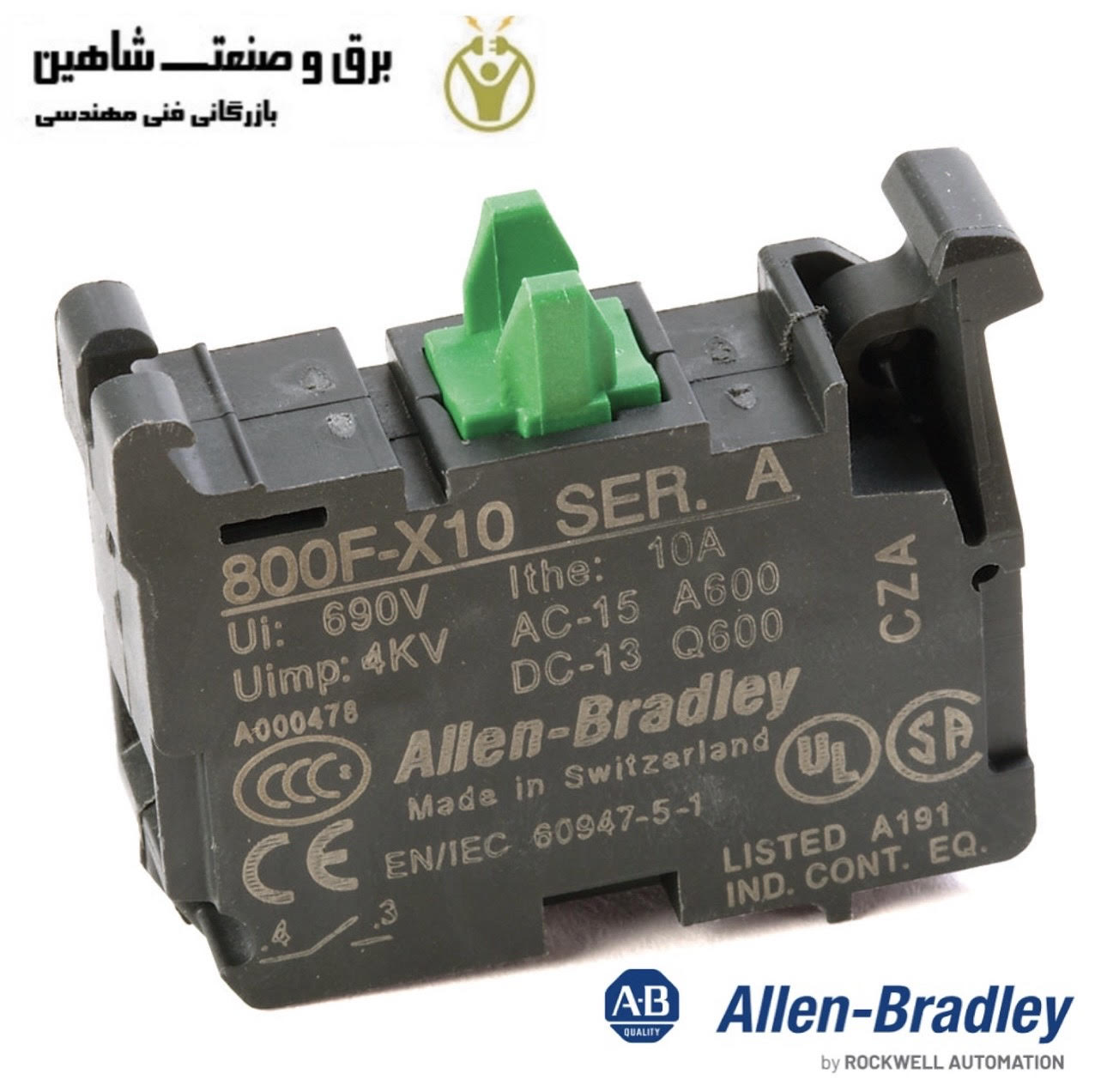 بلوک تماس Allen Bradley مدل 800F-X10 آلن برادلی