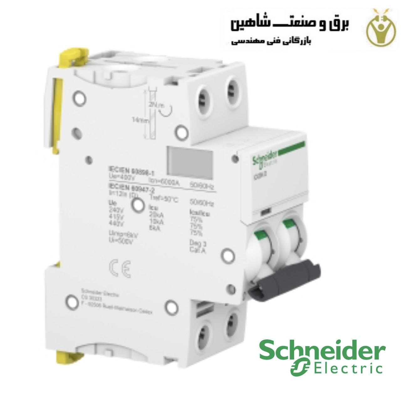 مدارشکن مینیاتوری Schneider مدل A9F75206 نوع iC60N اشنایدر