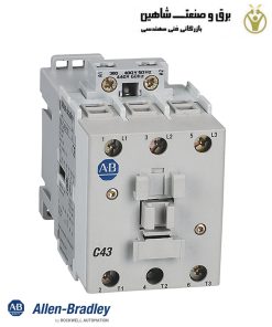 کنتاکتور سری 100C برند Allen Bradley مدل 100-C43EJ00 آلن بردلی