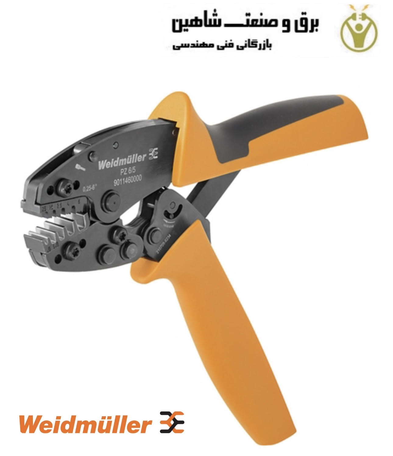 انبر چین دار Weidmuller مدل 9011460000 ویدمولر