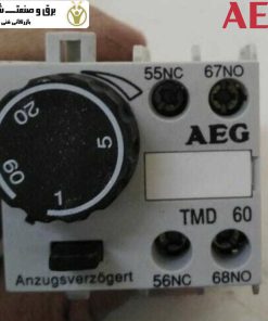 کنتاکتور AEG مدل 910-393-152-00 آ ا گه