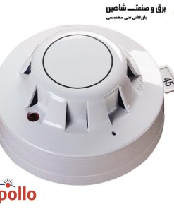 دیتکتور/ آشکارساز دود نوری apollo مدل 55000-316 APO آپولو