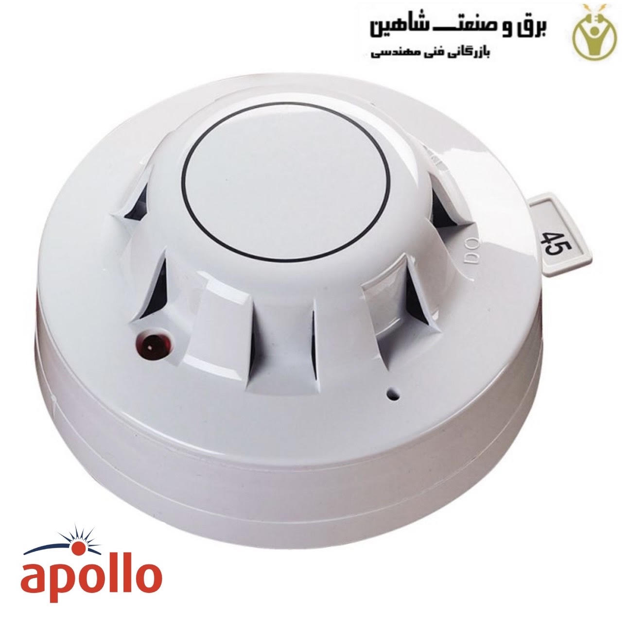 دیتکتور/ آشکارساز دود نوری apollo مدل 55000-316 APO آپولو