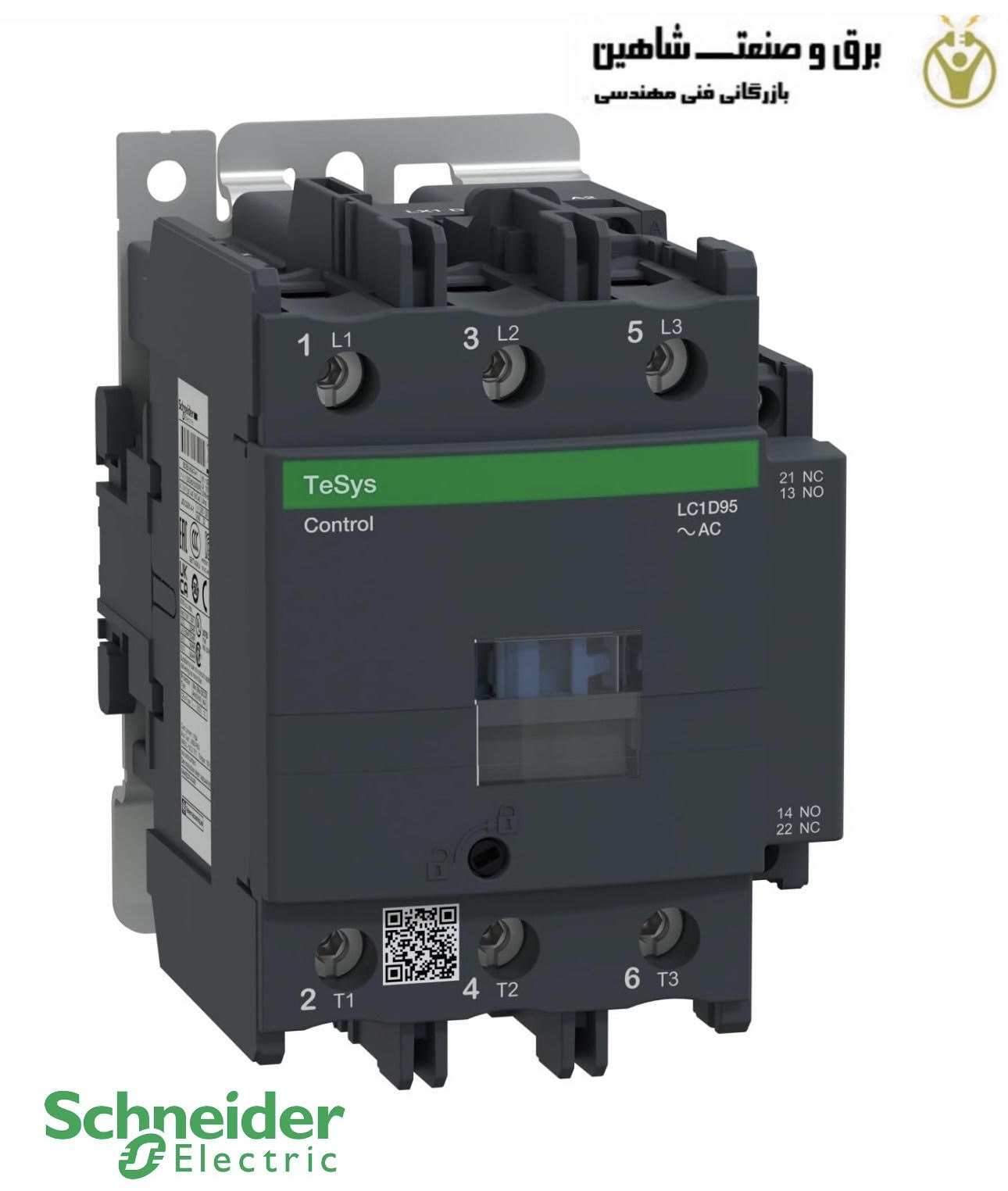 کنتاکتور schneider-telemecanique-merlin gerin مدل LC1D95P7C اشنایدر-تله مکانیک-مرلین گرین