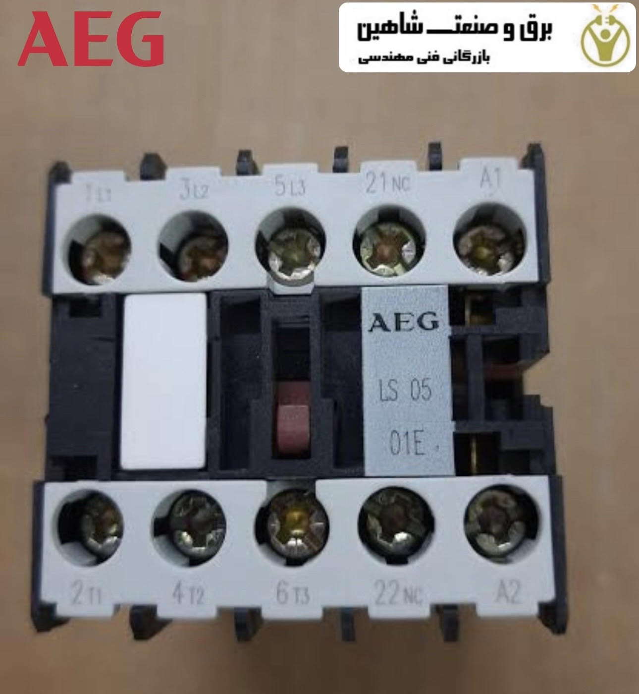 کنتاکتور AEG مدل 910-303-052-56 کد 137483 آ ا گه