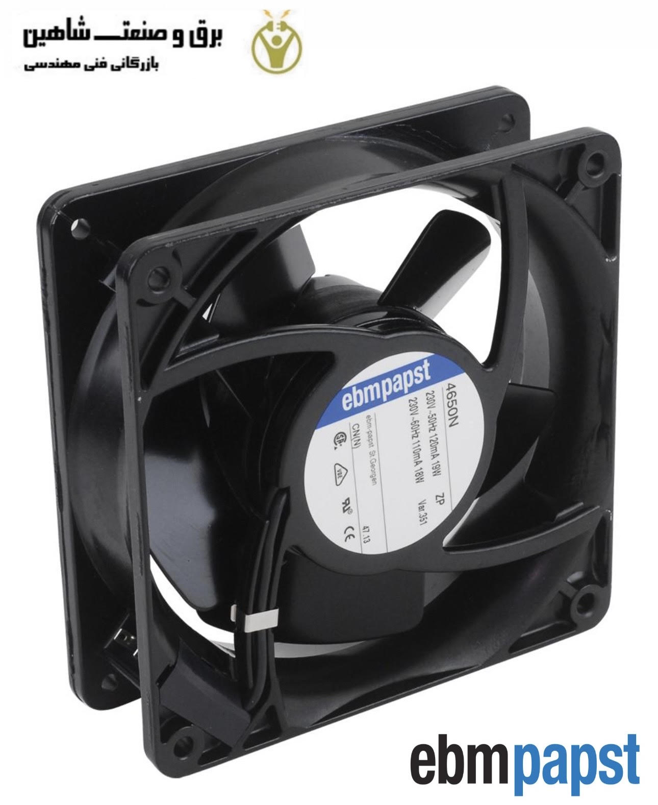 فن 4650N اکسیال کامپکت EBM
