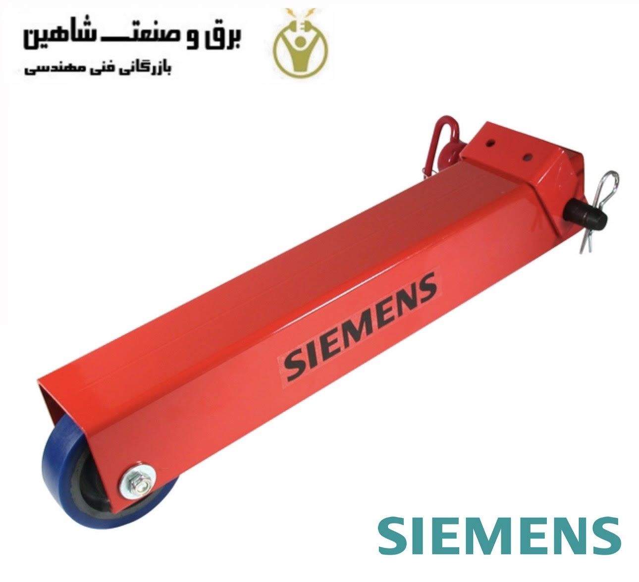 سنسور سرعت Siemens مدل 7MH71342AB30 زیمنس