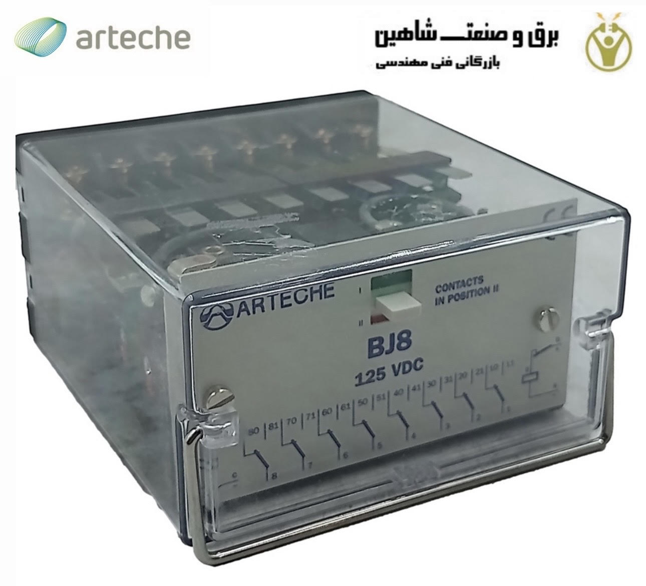 رله لچینگ Arteche مدل bj8 (BJ-8) آرتچه