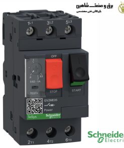 سوئیچ محافظ موتور/ کلید حرارتی Schneider مدل GV2ME05 اشنایدر