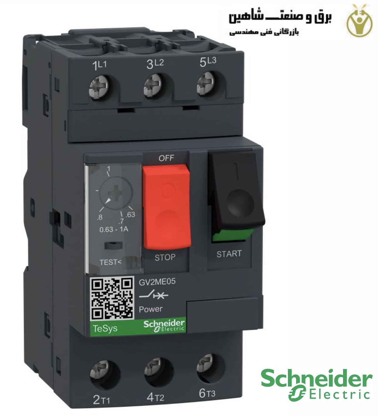 سوئیچ محافظ موتور/ کلید حرارتی Schneider مدل GV2ME05 اشنایدر