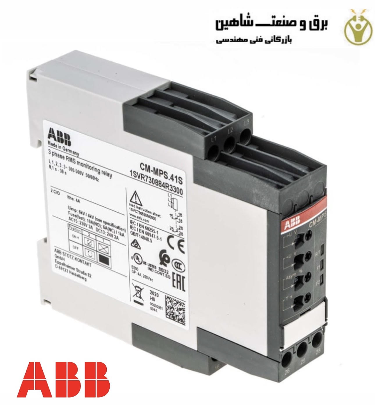 قیمت و خرید رله مانیتورینگ ولتاژ 3 فاز ABB مدل 1SVR730884R3300 ای بی بی ...