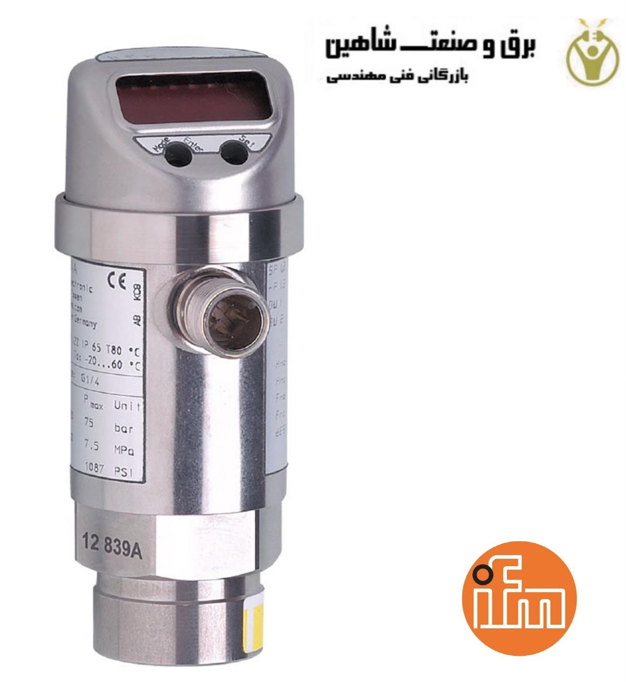 سنسور فشار الکترونیکی Ifm مدل PN004A