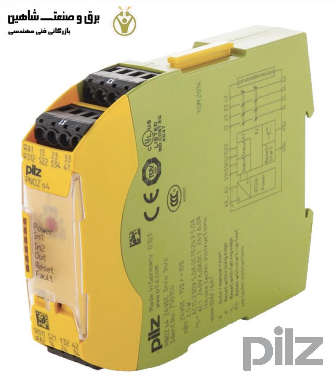 رله ایمنی pilz مدل 750104 پیلز