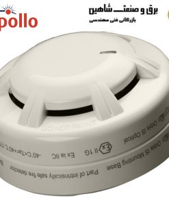 آشکارساز دود نوری Orbis برند Apollo مدل ORB-OP-52028-APO آپولو