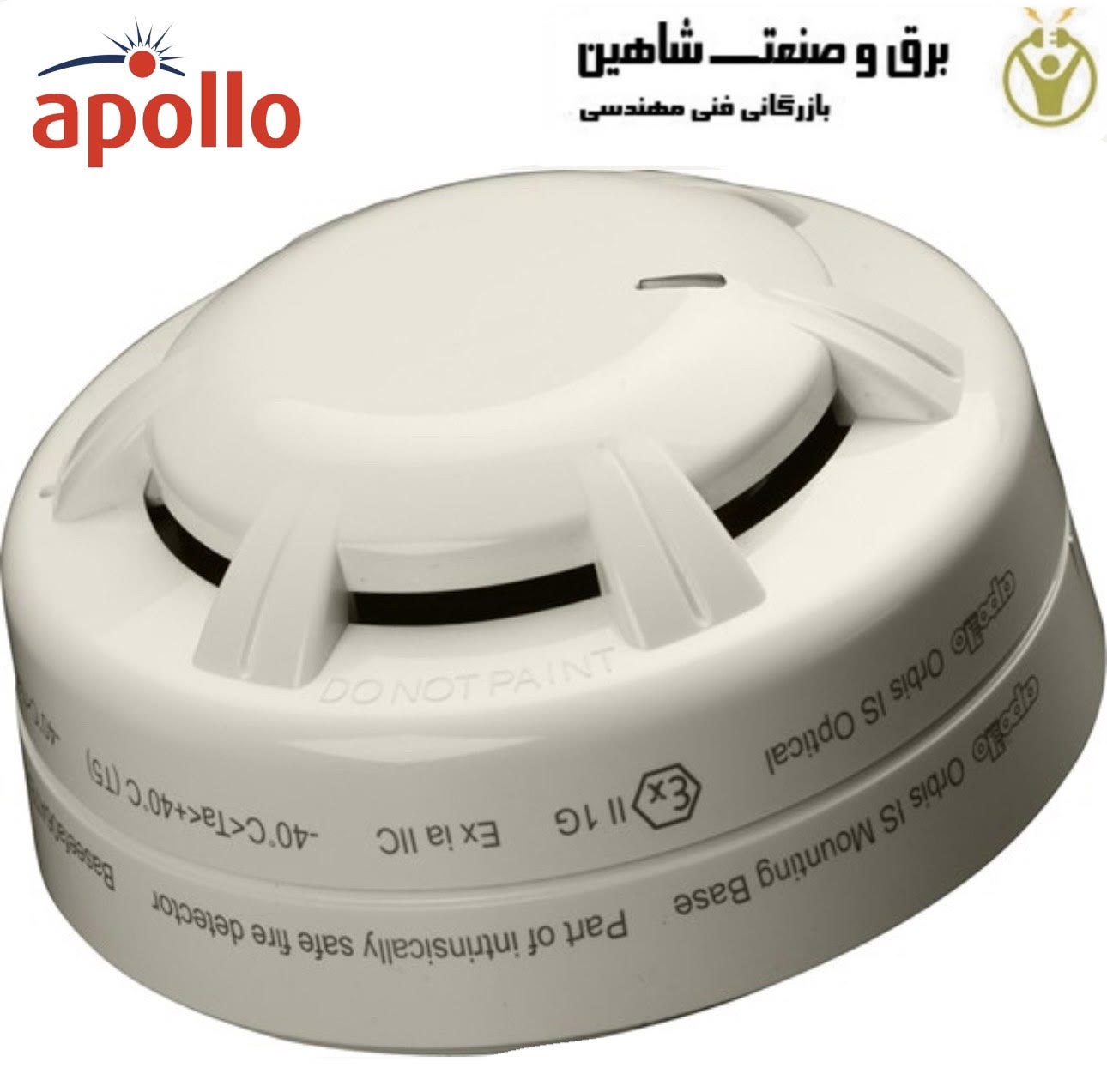 آشکارساز دود نوری Orbis آپولو Apollo ORB-OP-52028-APO