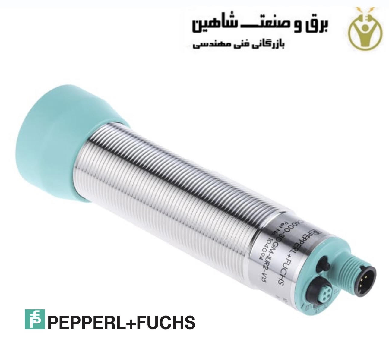 سنسور التراسونیک Pepperl+Fuchs مدل UC4000-30GM-IUR2-V15 پپرل فوکس