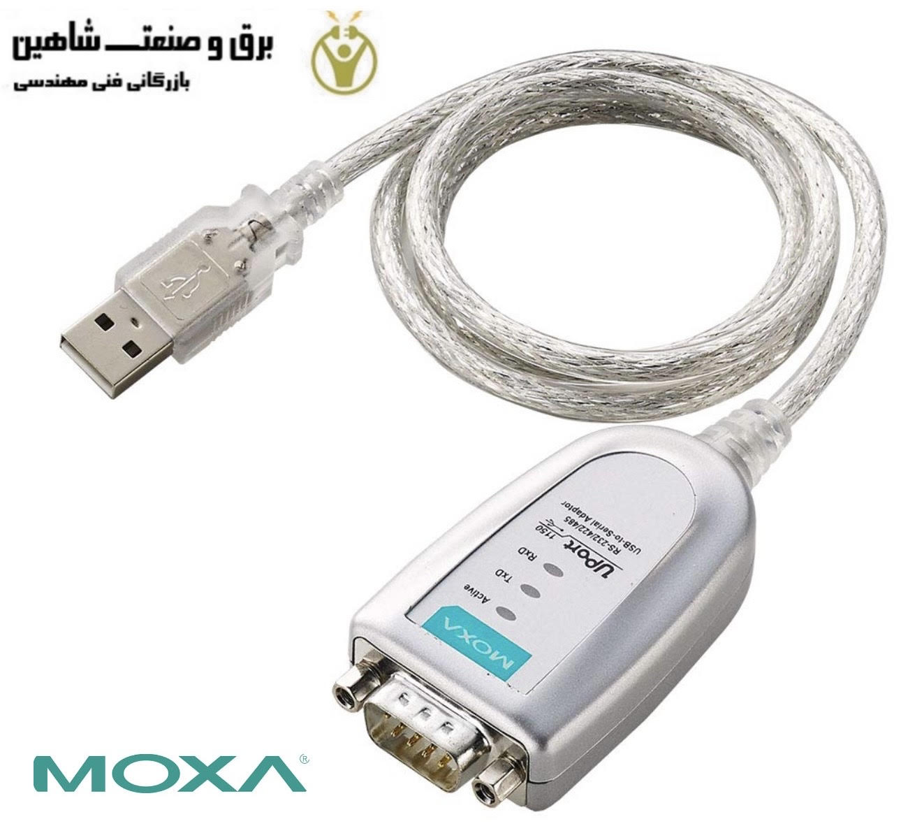 مبدل USB با 1-پورت Moxa مدل UPort 1150 موکسا