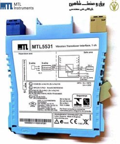 رابط مبدل ارتعاش MTL مدل MTL5531